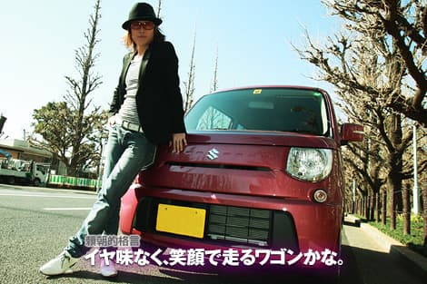 頼朝的格言:イヤ味なく、笑顔で走るワゴンかな。