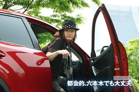 頼朝的格言:都会的、六本木でも大丈夫。
