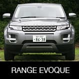 Rangerover Evoque