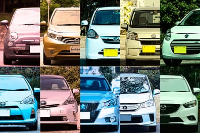 オーバー・ザ・20km/ℓ〜飽くなき超低燃費競争〜 乗って楽しく、環境にもフトコロにも優しい低燃費車 BEST10