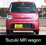 Suzuki MR wagon