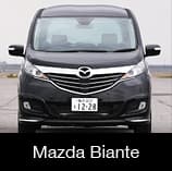 Mazda Biante