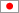 日本