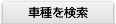 ԎŌ