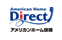 アメリカンホーム・ダイレクト