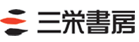 三栄書房