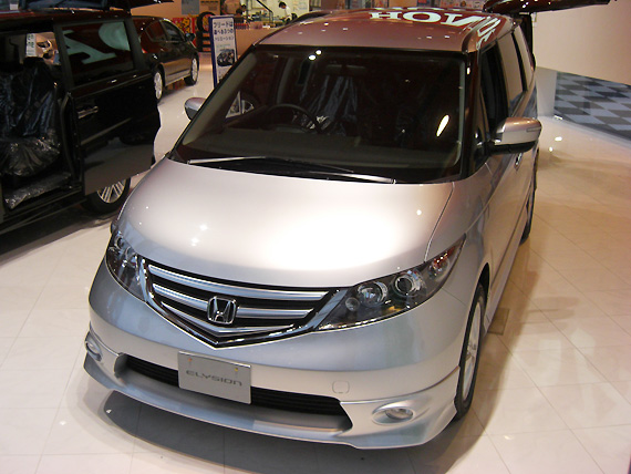 エリシオン アウトレット 新車