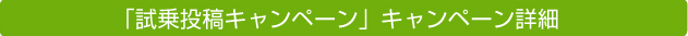 u擊eLy[vLy[ڍ