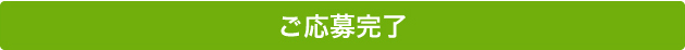 step4